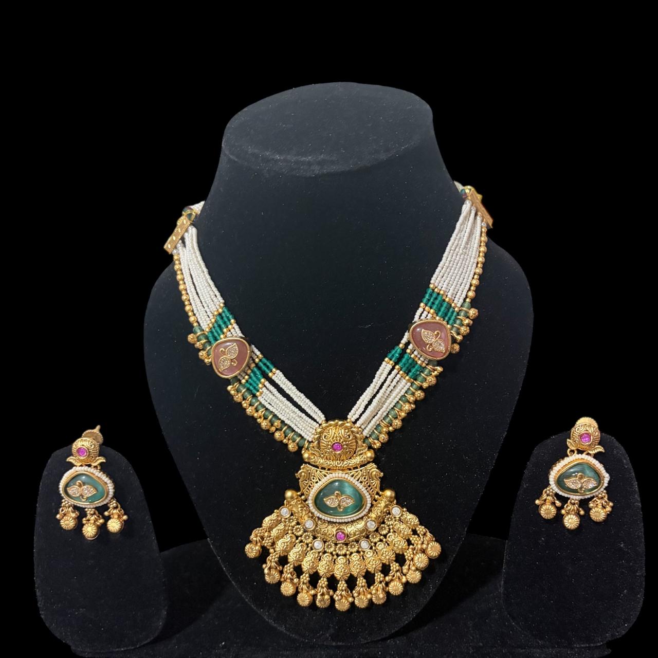 The vintage Set